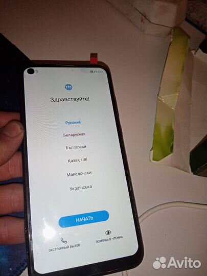 HUAWEI P40 Lite E, 4/64 ГБ