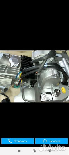Двигатель на мопед альфа 110 новый