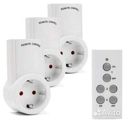 Дистанционные розетки + пульт
