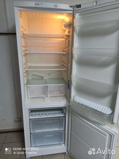 Холодильник