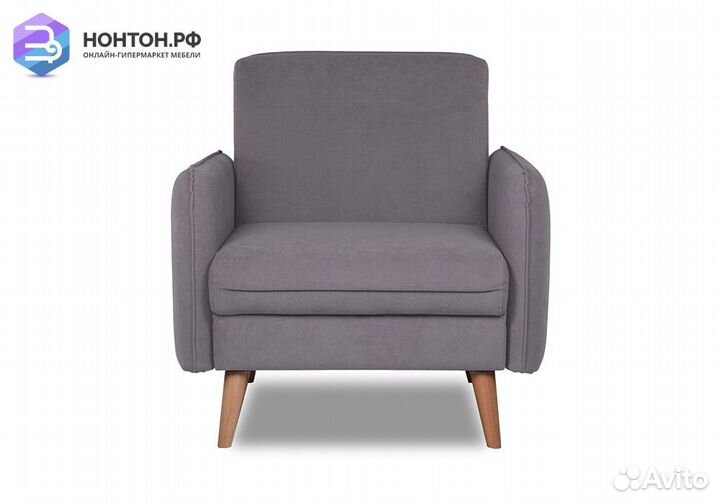 Кресло книжка Энн серое
