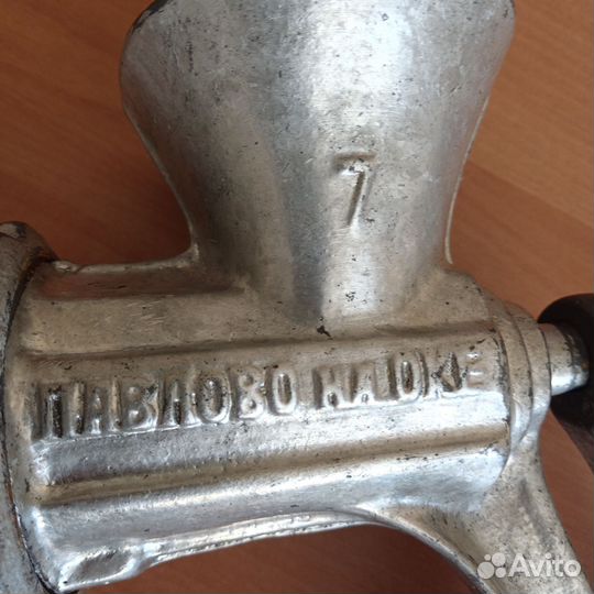 Мясорубка ручная СССР чугунная