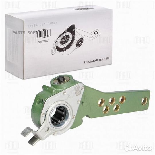 Рычаг торм. рег. авт. (трещотка) для прицепов Тона