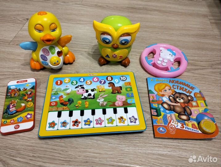 Интерактивные игрушки пакетом