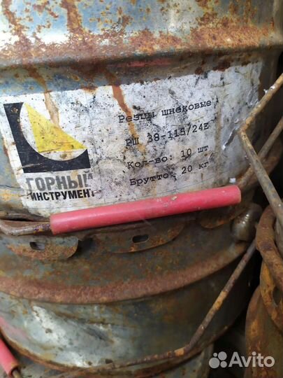 Резец Горный шнековый рш38-115/24Е(38-95L95/24.02)