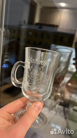 Стаканы Настя и Тема