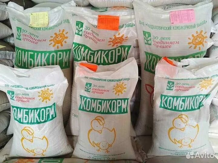 Комбикорм Богданович