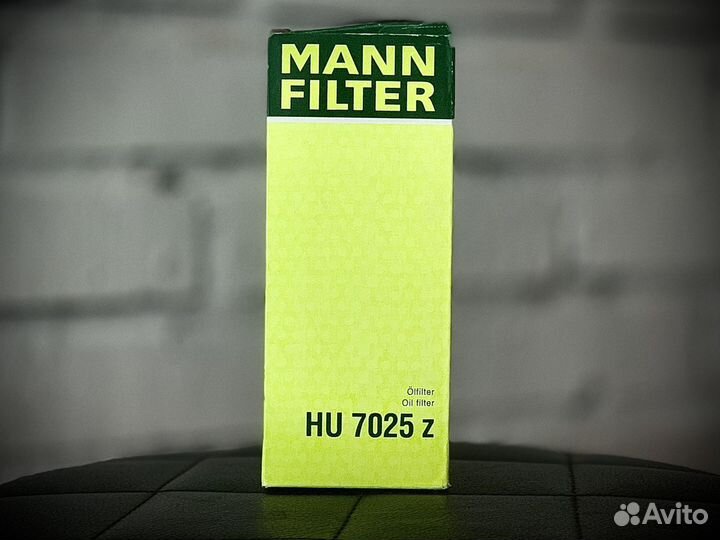 Mann-Filter HU 7025 Z масляный фильтр оригинал