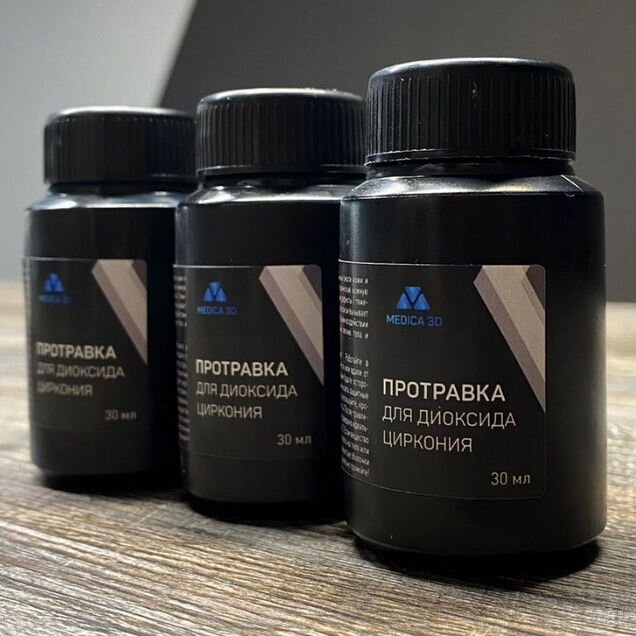 Протравка для диоксида циркония