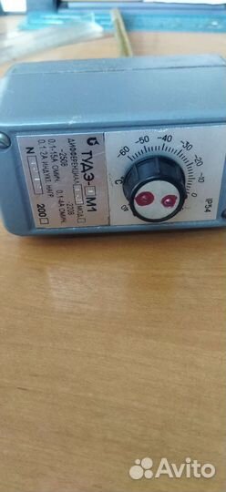 Термодатчик