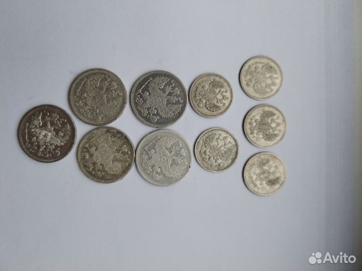 Серебряные монеты