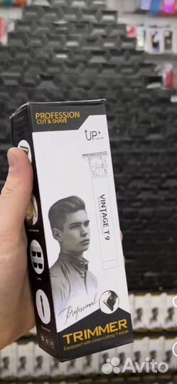 Триммер для бороды