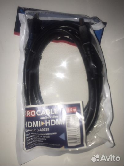 Кабель hdmi x hdmi 1,5m; 2m