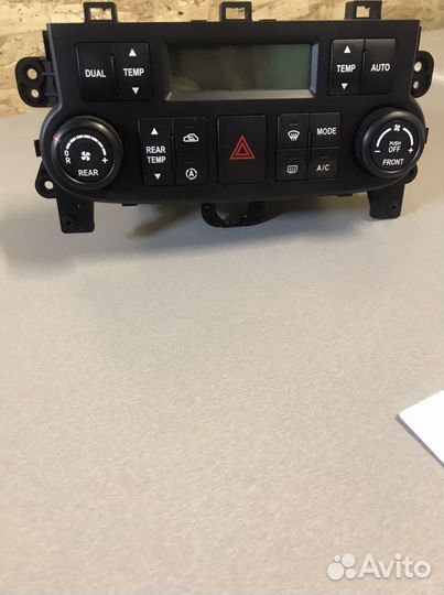 Модуль климат контроля