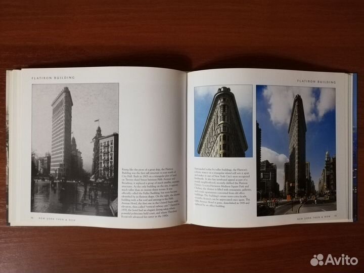 Нью-Йорк. Тогда и сейчас / New York. Then and Now