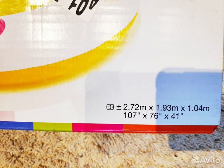 Новый надувной детский бассейн Единорог