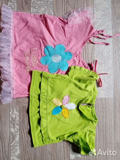 Вещи пакетом