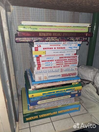 Детские школьные книги