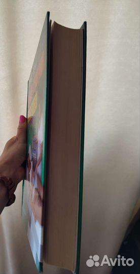 Физиотерапия справочник Улащик