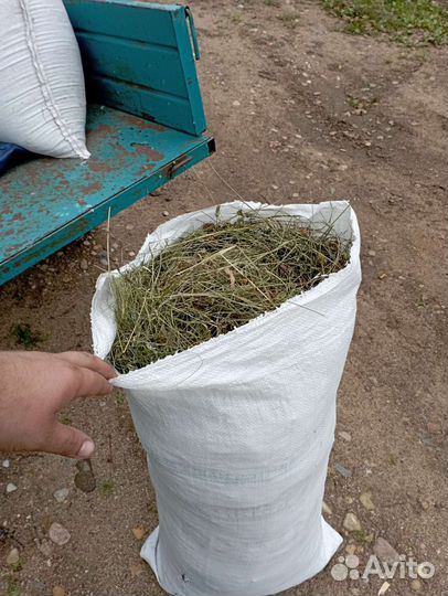 Сено в мешках