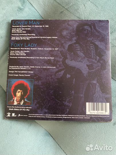 Пластинка миньон Джими Хендрикс