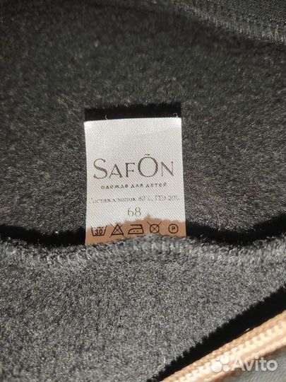 Комбинезон с начесом для новорожденных