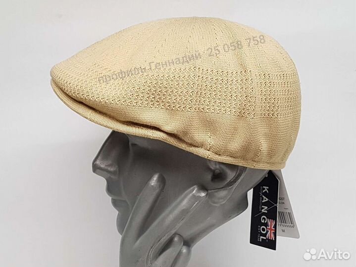 Кепка Kangol 504 Tropic Ventair (бежевый)