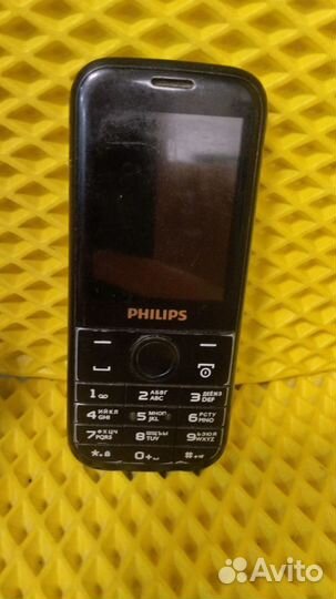 Philips E160