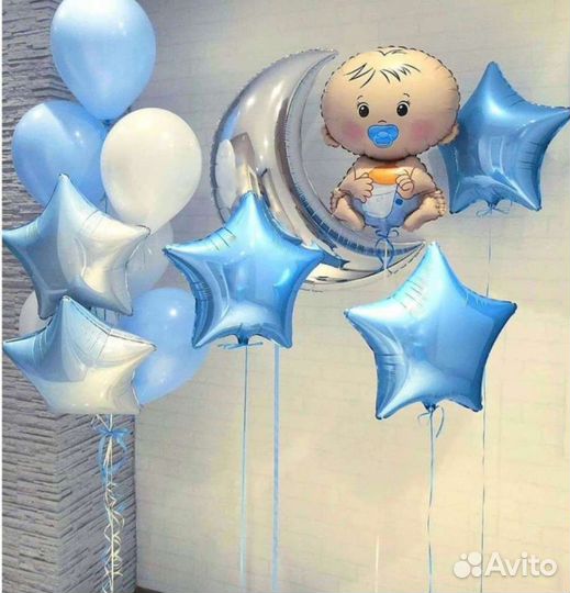 Гелиевые,воздушные шары, упаковка подарков