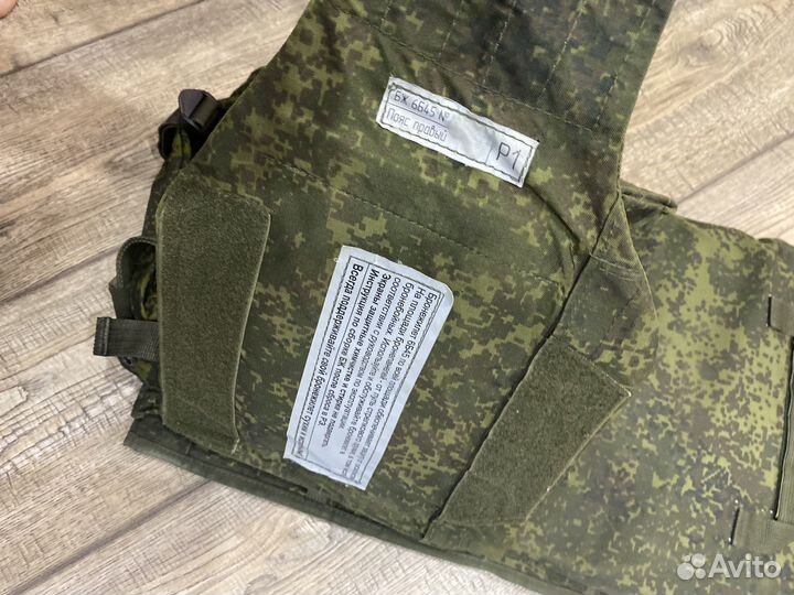 Бронежилет 6б45 ратник