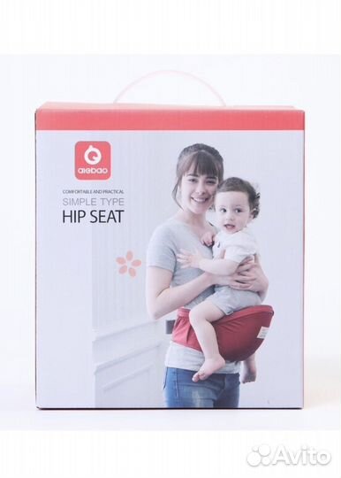 Хипсит на пояс, переноска