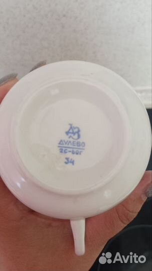 Посуда СССР Дулево,Вербилки