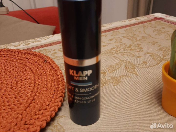 Klapp men концентрат для ухода за бородой
