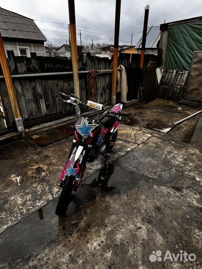 Regulmoto Seven Medalist 150e (2022)