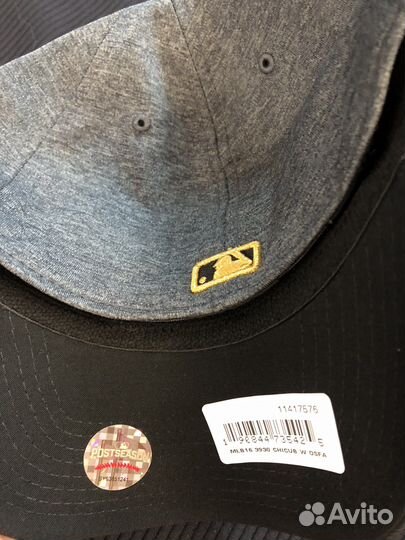 Кепка snapback бейсболка