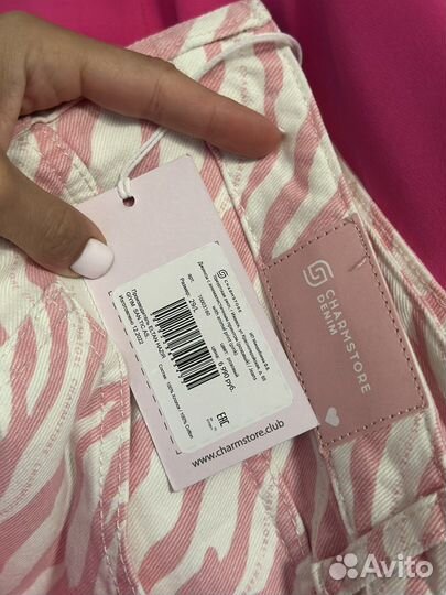 Джинсы charmstore