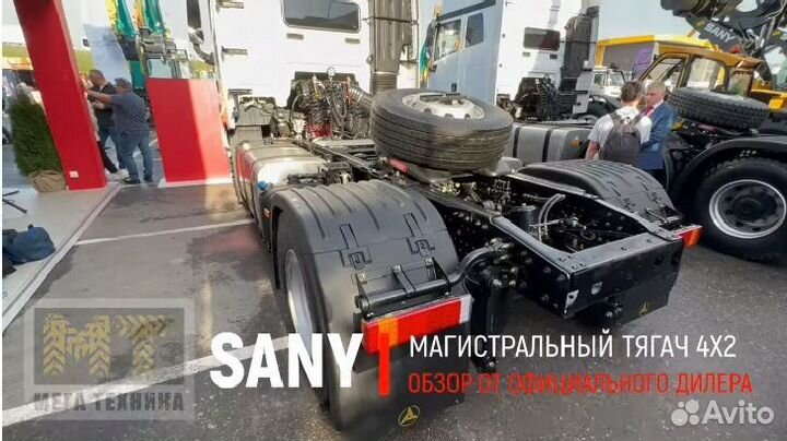 SANY D495AS, 2022