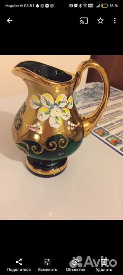 Чайный сервиз богемия