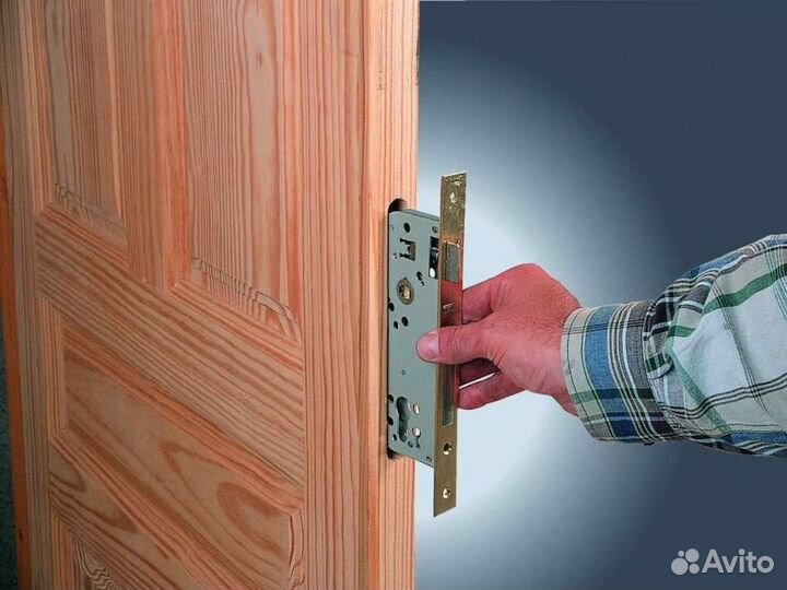 Аварийное вскрытие Установка замков Замена замков