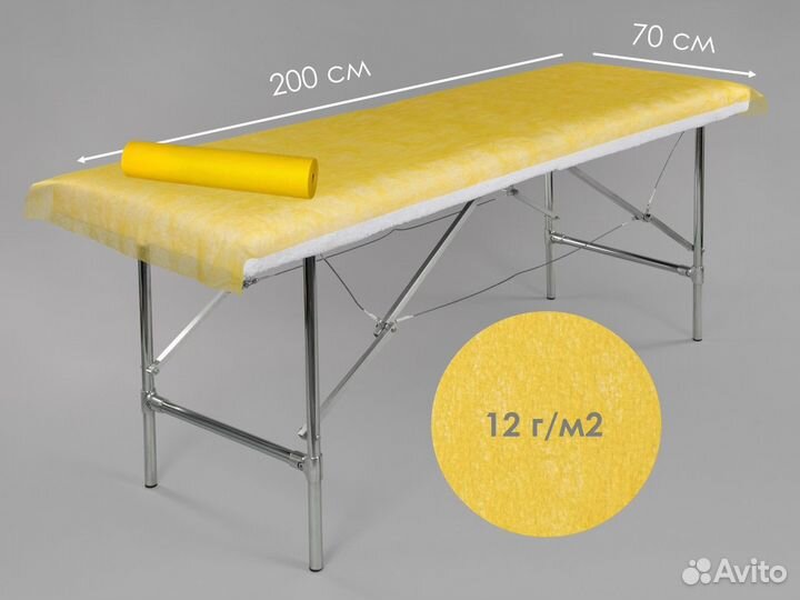 604-292 одноразовые простыни 200х70 100шт спанбонд