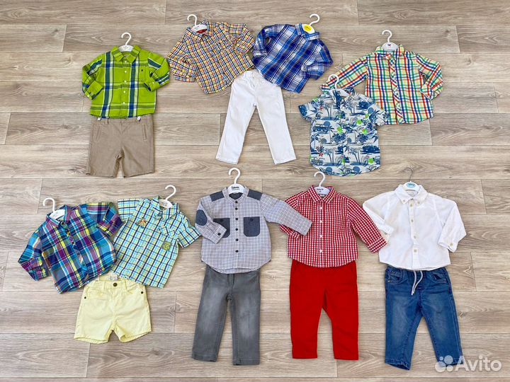 Вещи пакетом на мальчика