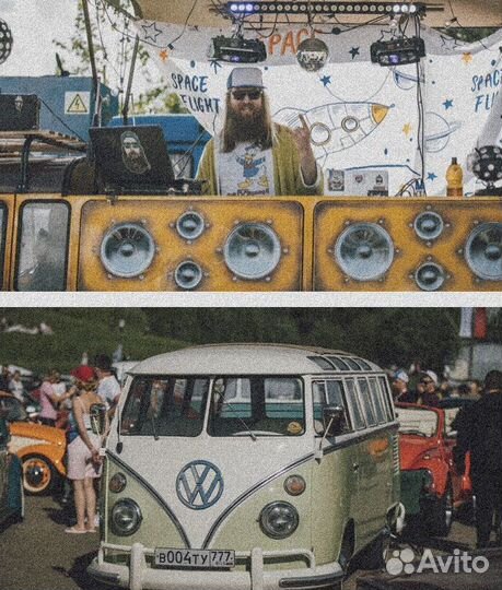 Билеты - vagburg