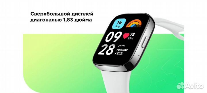 Умные часы Redmi Watch 3 Active / global