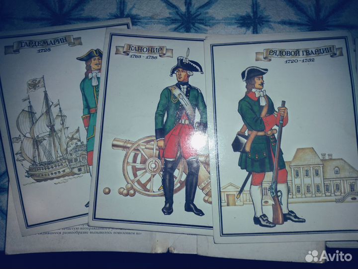 Наборы открыток СССР