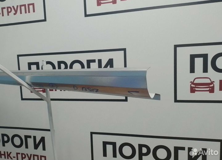 Пороги Toyota Corolla (E140/E150) седан и др