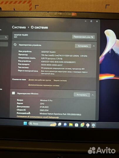 Lenovo IdealPad 3
