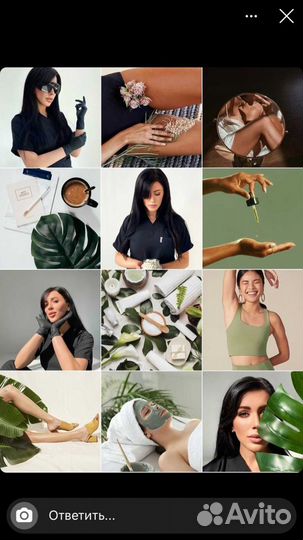 Лазерная-элос elos эпиляция