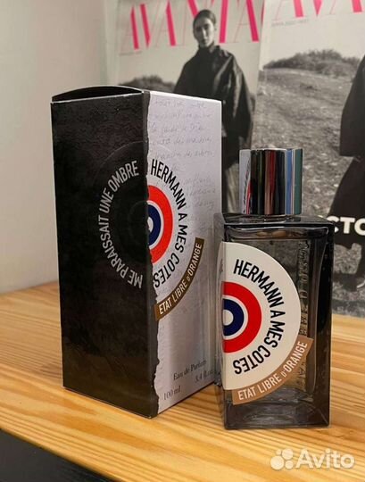 Eldo Hermann A Mes Cotes Me Paraissait Une Ombre