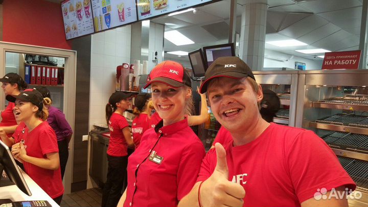 Кассир в KFC