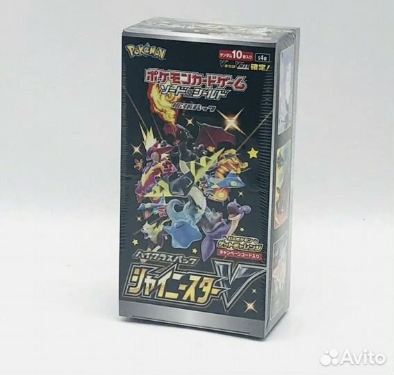 Карты Покемон Японские Shiny Star V - 1st Edition